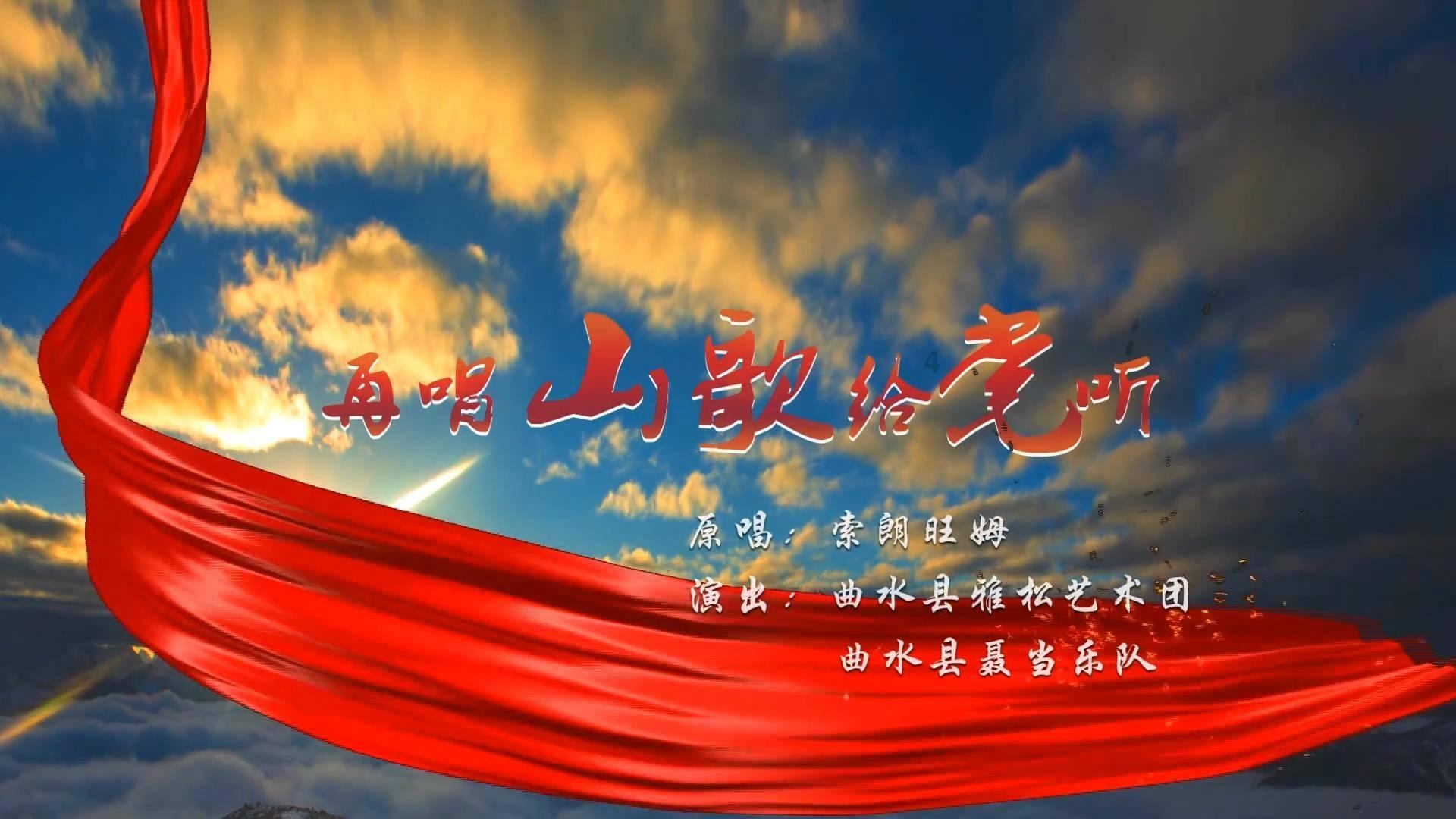 逃离橡子树种植地