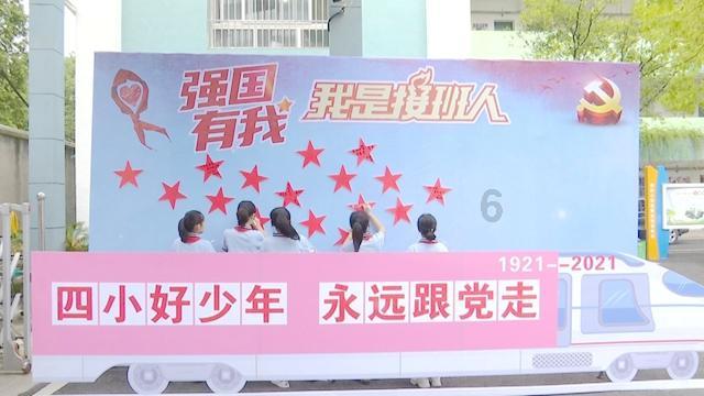 英雄联盟官方助手