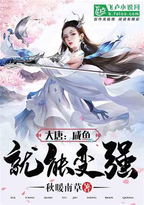 空中大战斗